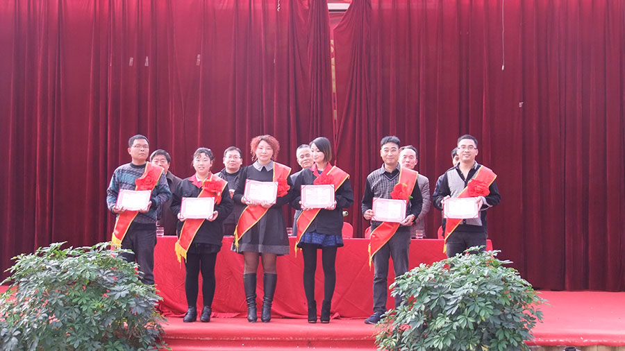 開來濕克威舉行公司年會，并頒發年度先進工作人員獎，鼓勵大家向先進者看齊。