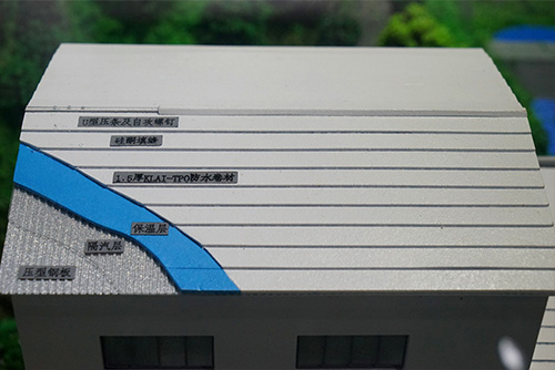 金屬屋面防水系統(tǒng)圖