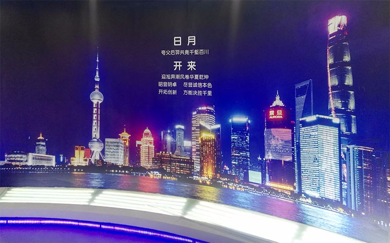 屋面防水的質量要求有哪些？