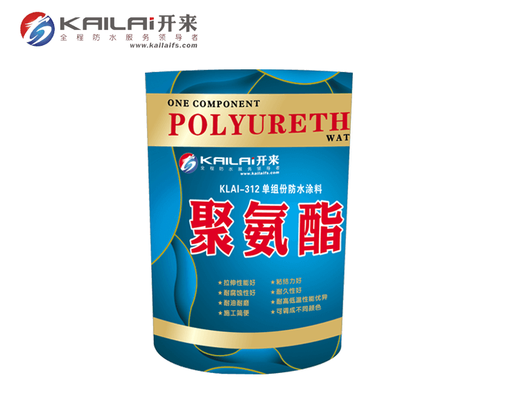 聚氨酯防水涂料有什么特點？