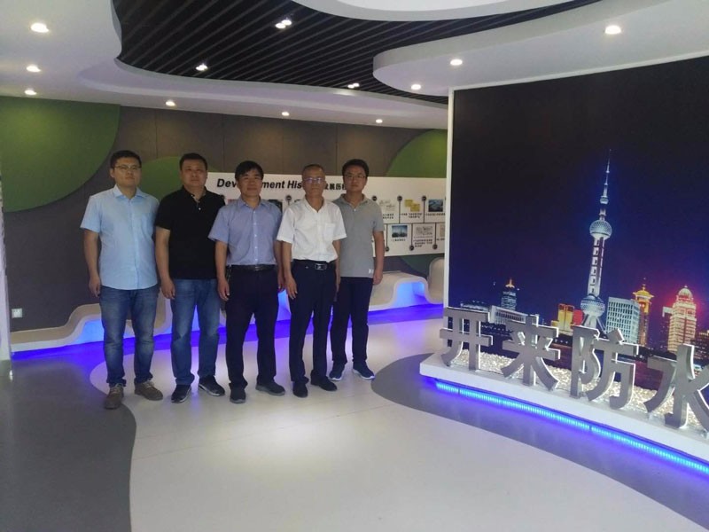 領導關懷，助推開來發展