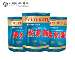 涂刷聚氨酯防水涂料應該注意哪些事項？