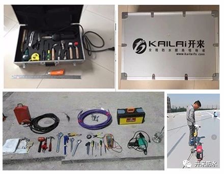 開(kāi)來(lái)濕克威防水