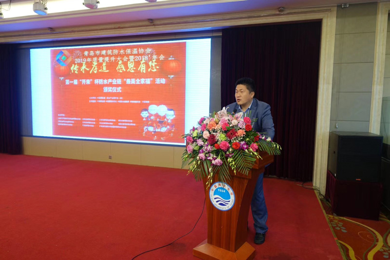 最美全家?！痹u選活動第一名胡學衡先生作為獲獎者代表進行發言