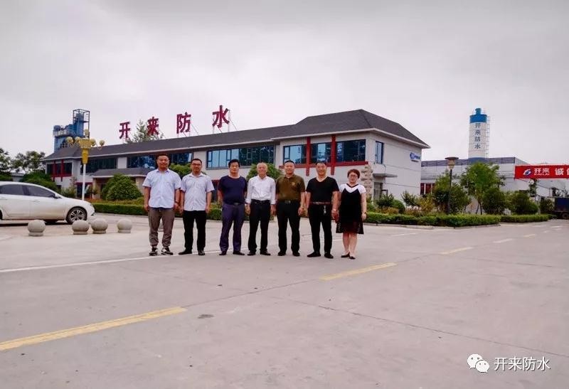 謀發(fā)展，求共贏——“三秦”要發(fā)力