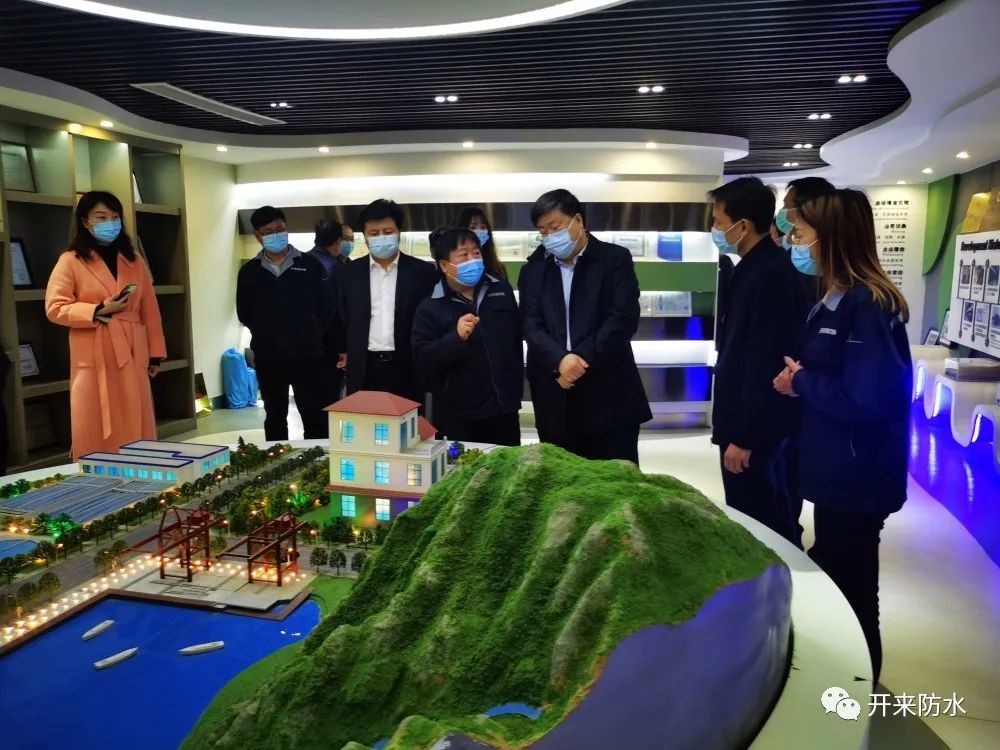 新鄉(xiāng)市委常委、副市長竇杰帶隊蒞臨開來濕克威調(diào)研